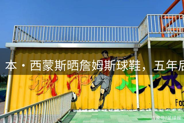 about image