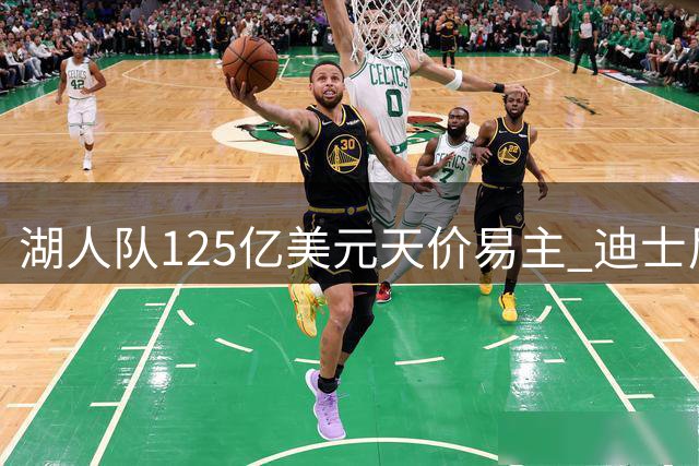 about image